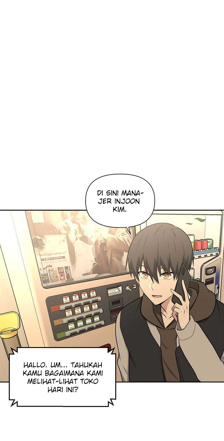 Where Are You Looking, Manager?